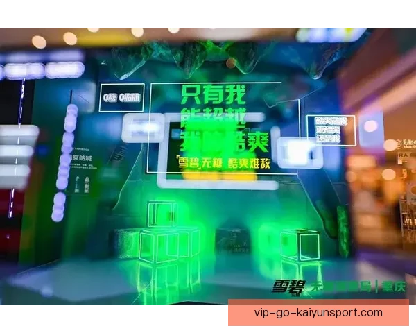 24看足球直播柠檬打造全天候高清赛事观赛新体验沉浸式互动平台